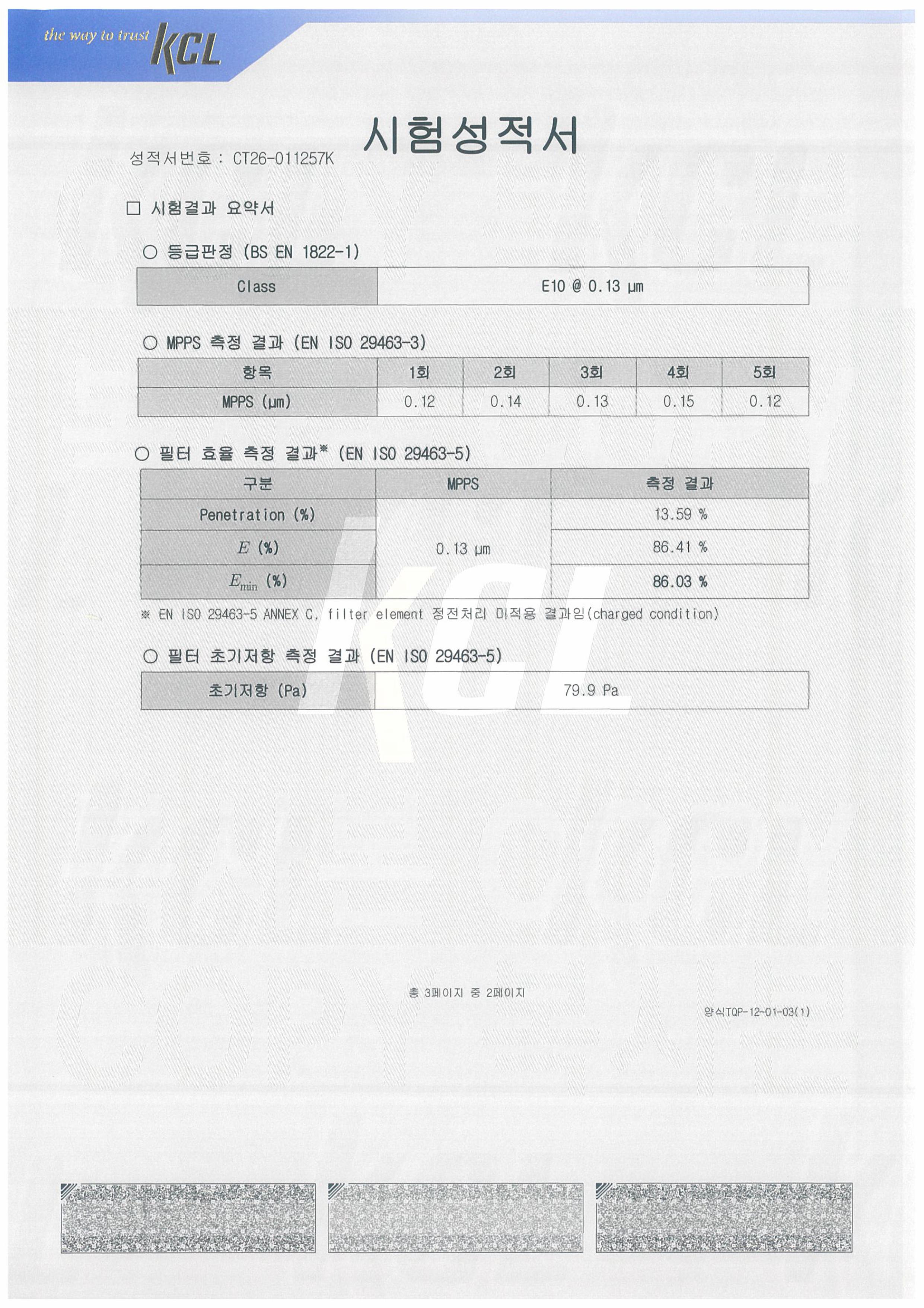(1)-이미지-1.jpg