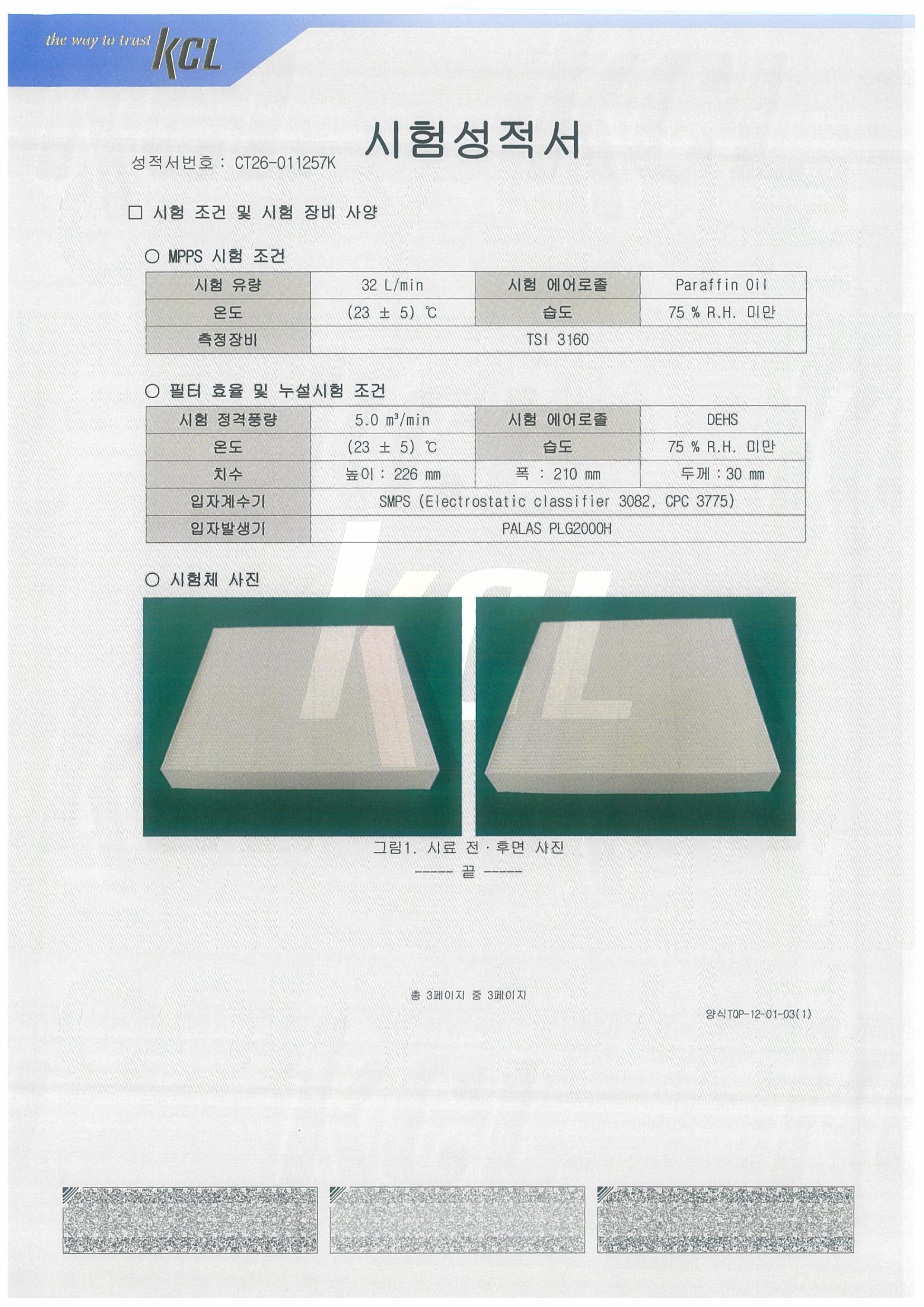 (1)-이미지-2.jpg