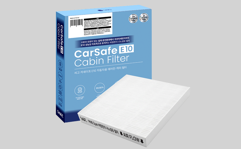 Cabin Air Filter (E10)